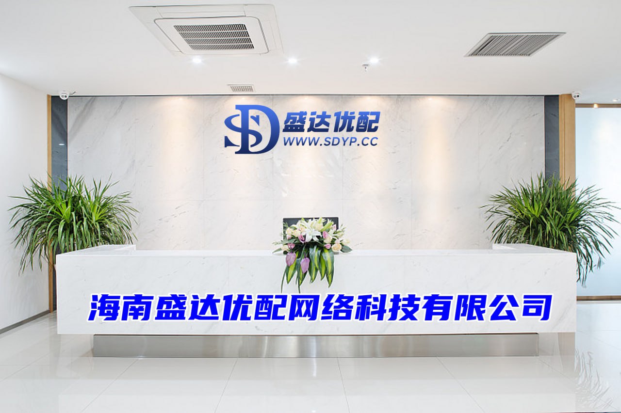 倍盈配资-免息配资平台-配资门户-高杠杆配资
